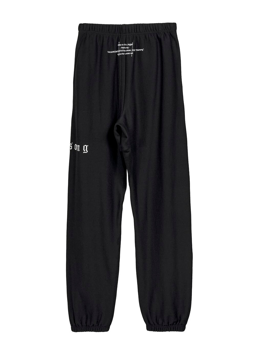 【新品タグ付】solamonat poche　ナイロンキャンバスパンツ　黒 solamonat poche｜【30％OFF】シャンブレーZIPイージーパンツ