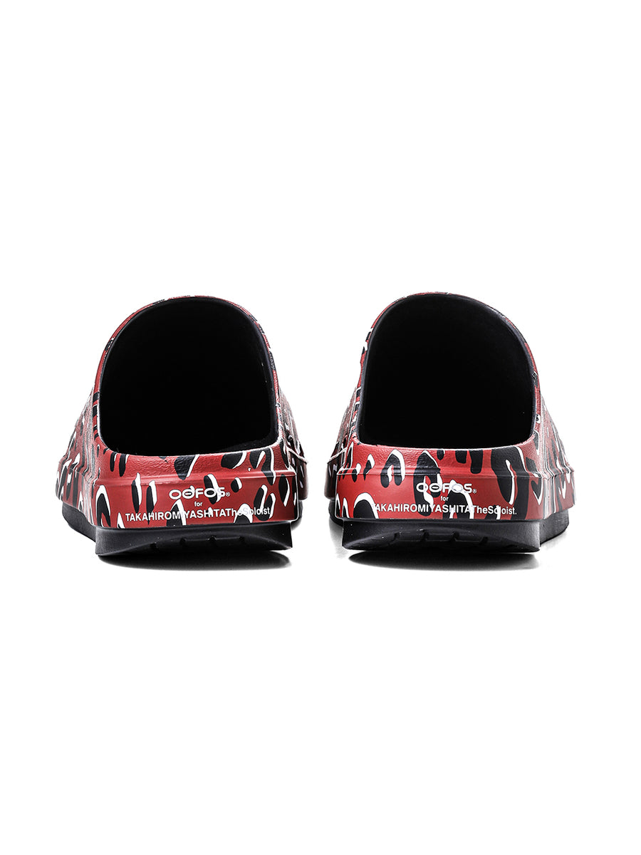 sof.0025 clog.(leopard) - OOFOS