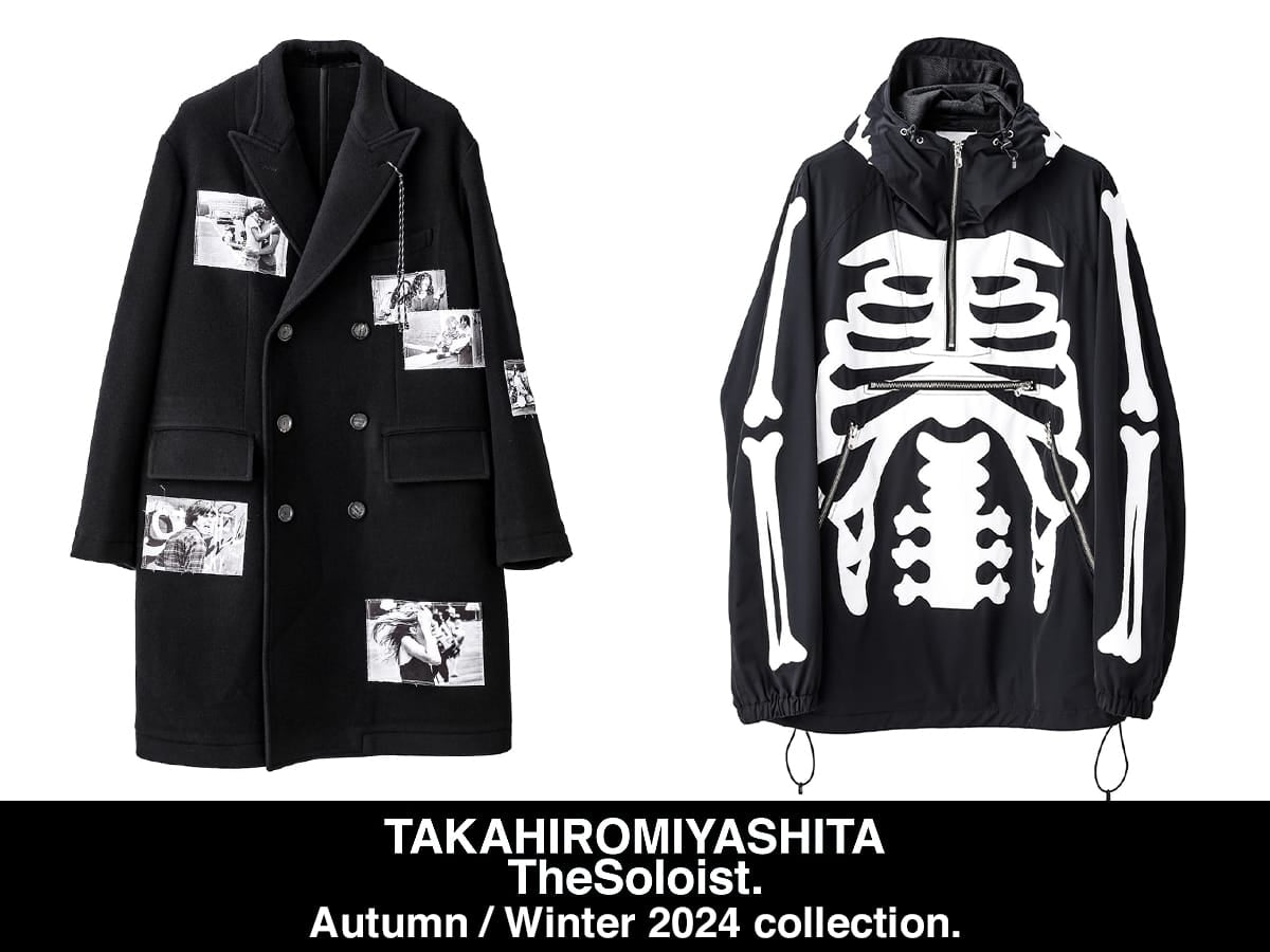 Days Of Our Youth 9月28日(土) 新入荷予定