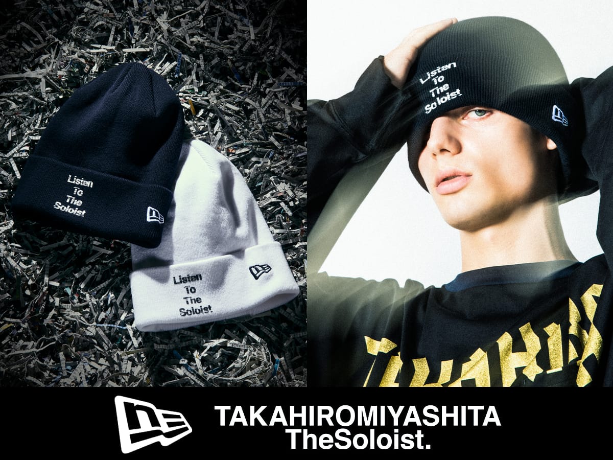 木村拓哉'氏着用アイテムTAKAHIRO MIYASHITA Soloist New Era ビーニー