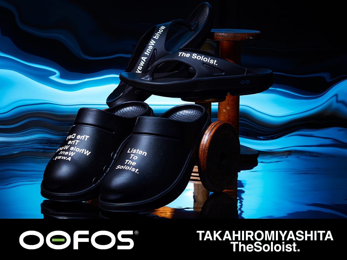 OOFOS × TAKAHIROMIYASHITATheSoloist. Spring / Summer 2023