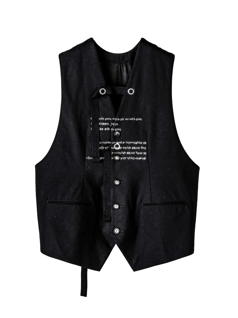 new two-way zip reverse odd vest.