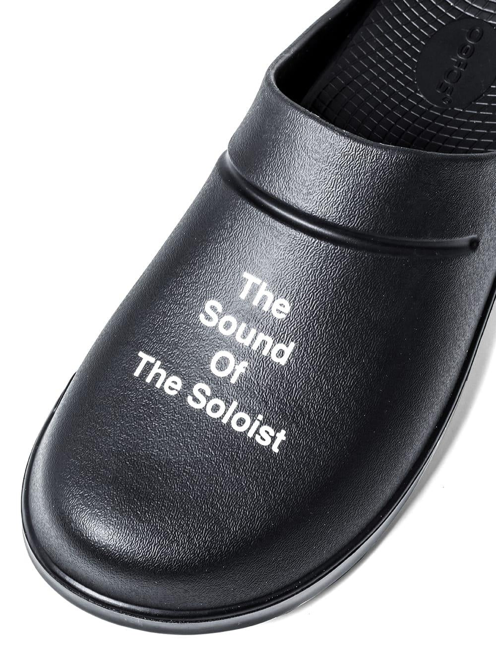 clog.(Last Night I Dreamt That Somebody Loved Me/The Sound Of The Soloist)