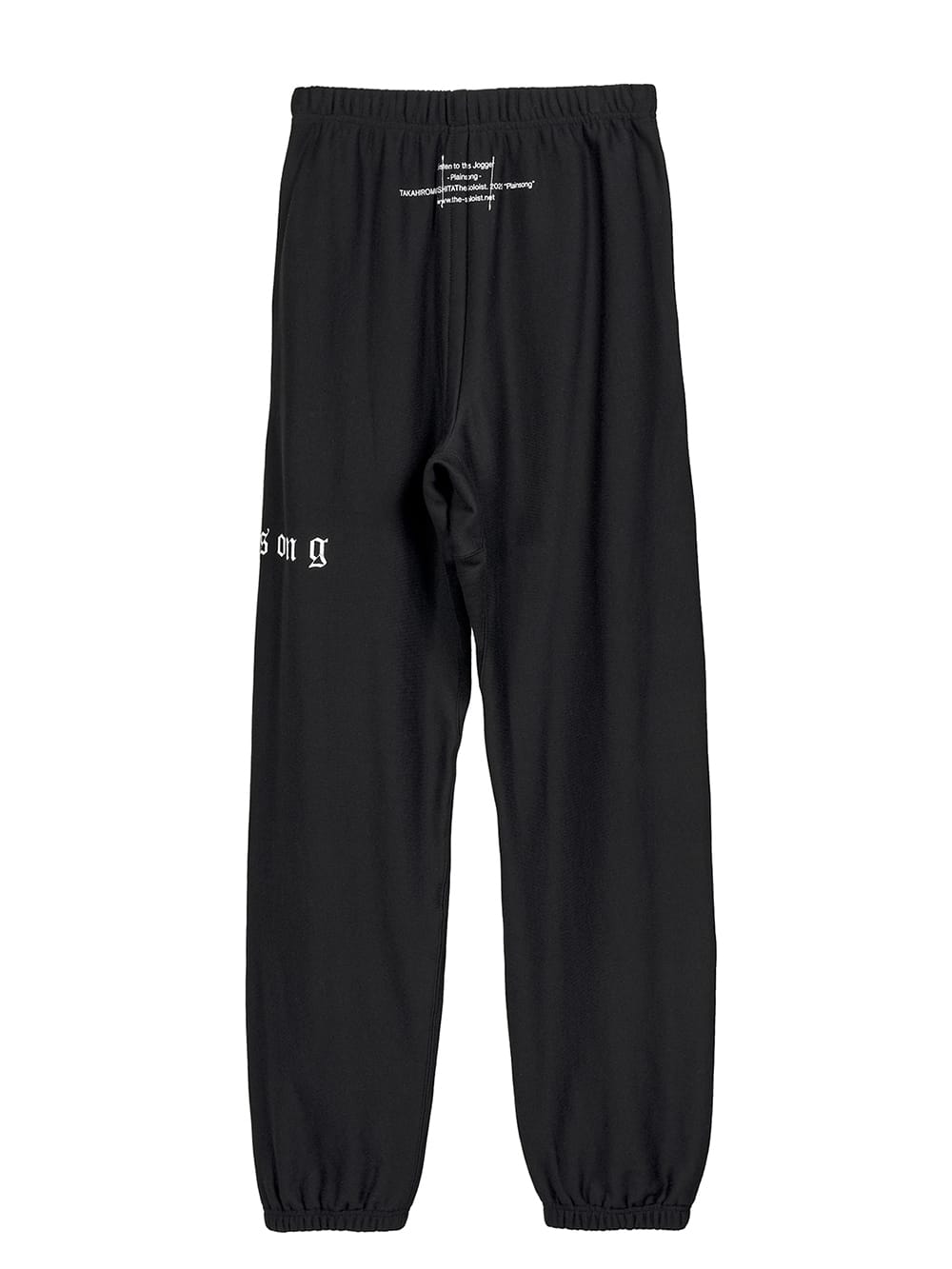 jogger pant(plainsong)