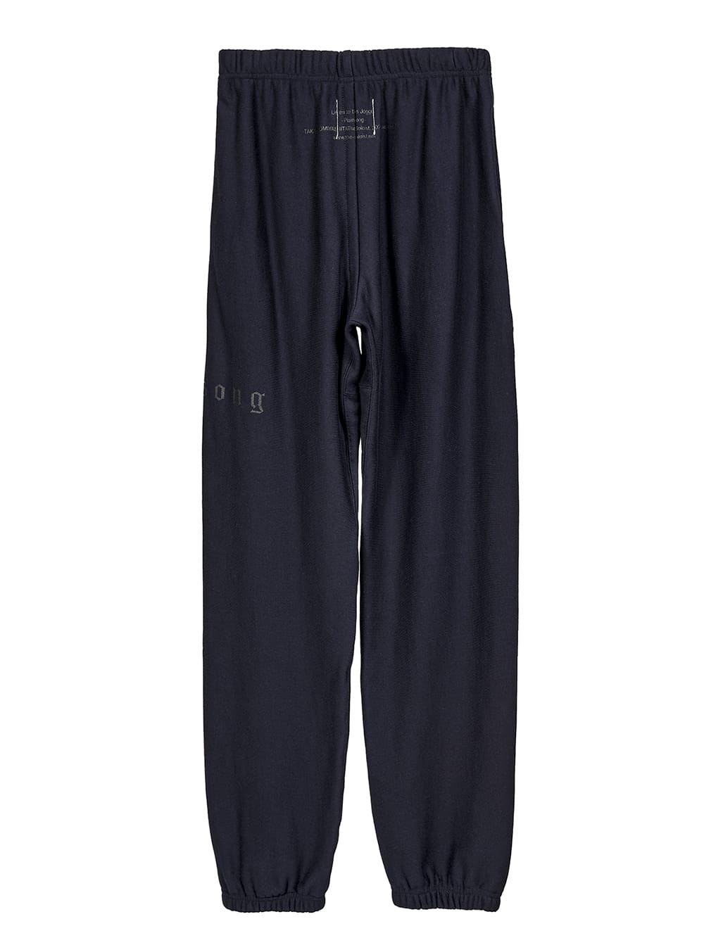 jogger pant(plainsong)