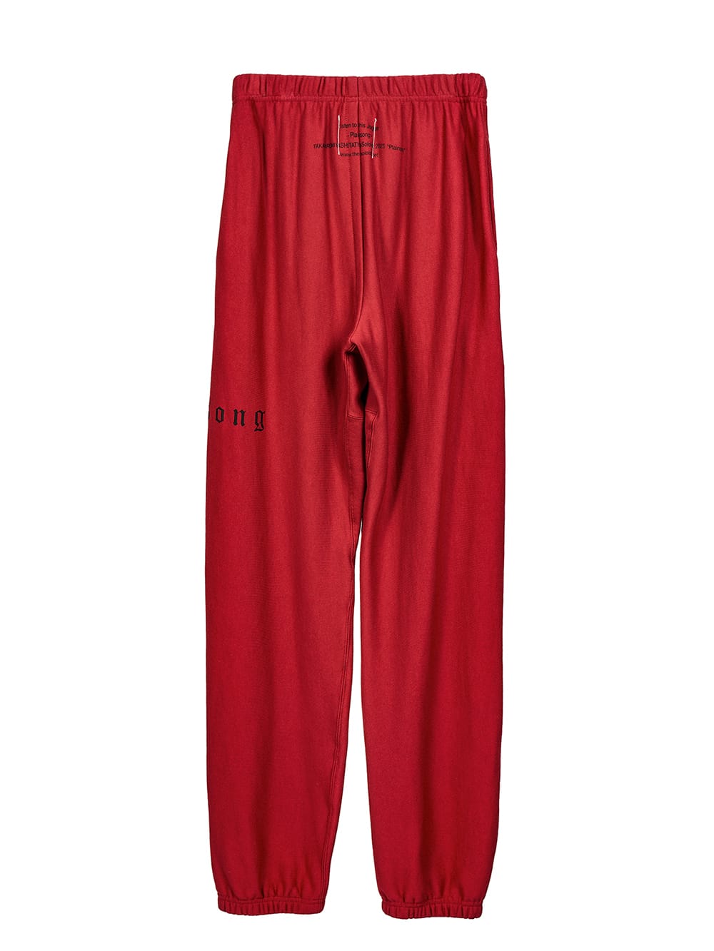 jogger pant(plainsong)