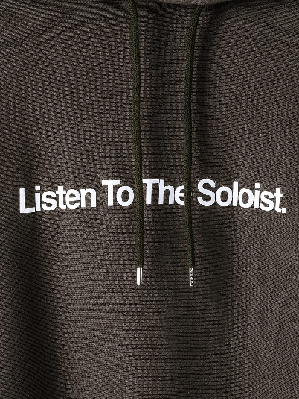sxc.0002-olive×orange Listen To The Soloist.(oversized bicolor ...