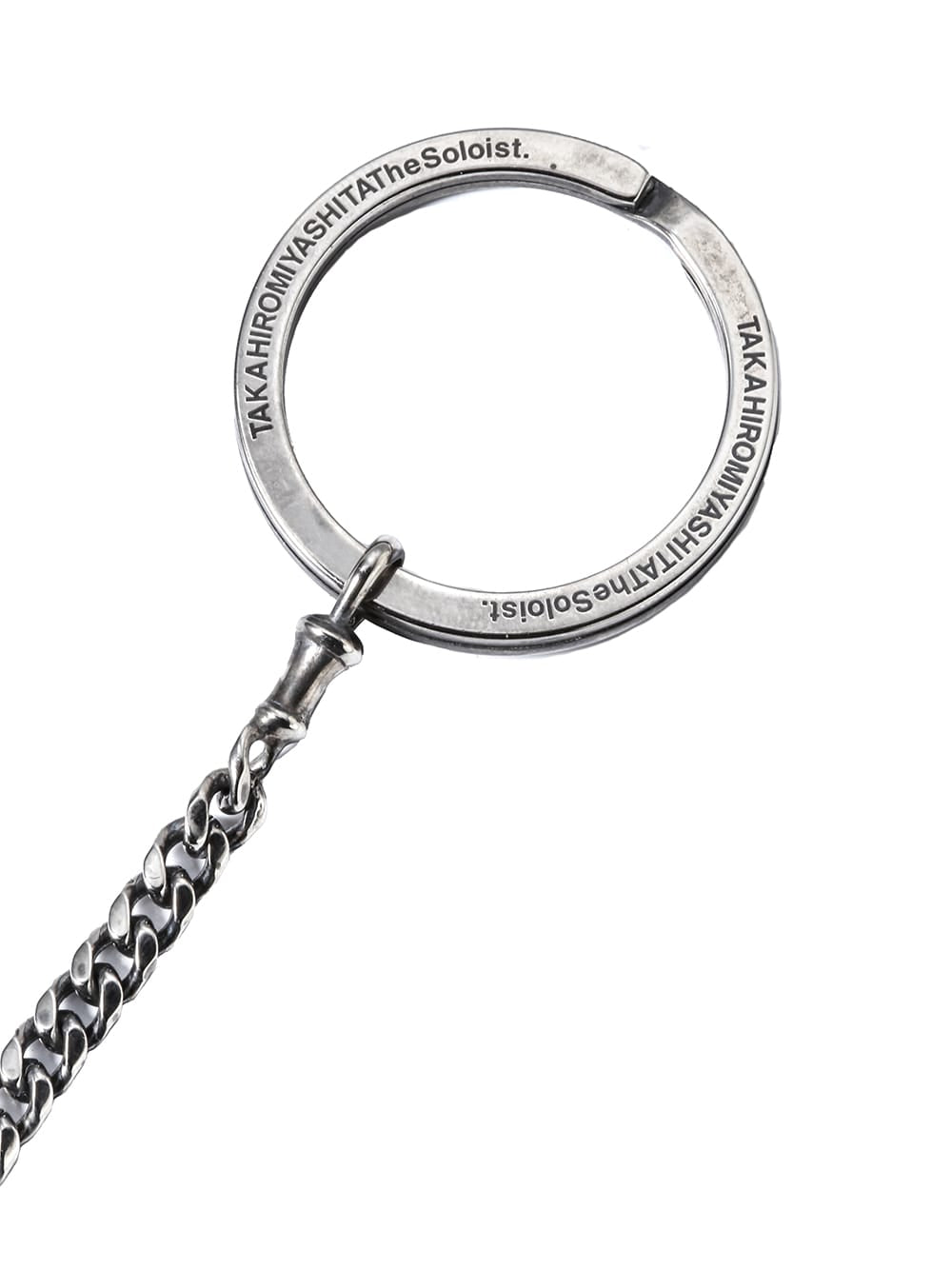 albert chain (single)