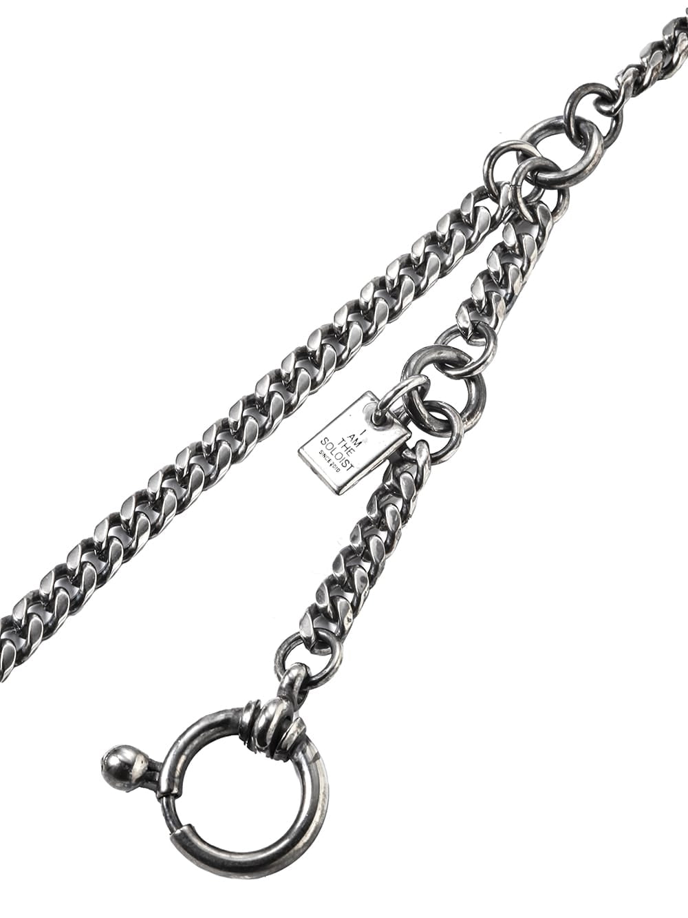 albert chain (single)