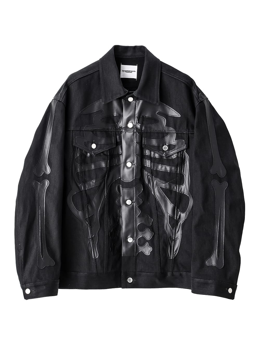 trucker jacket