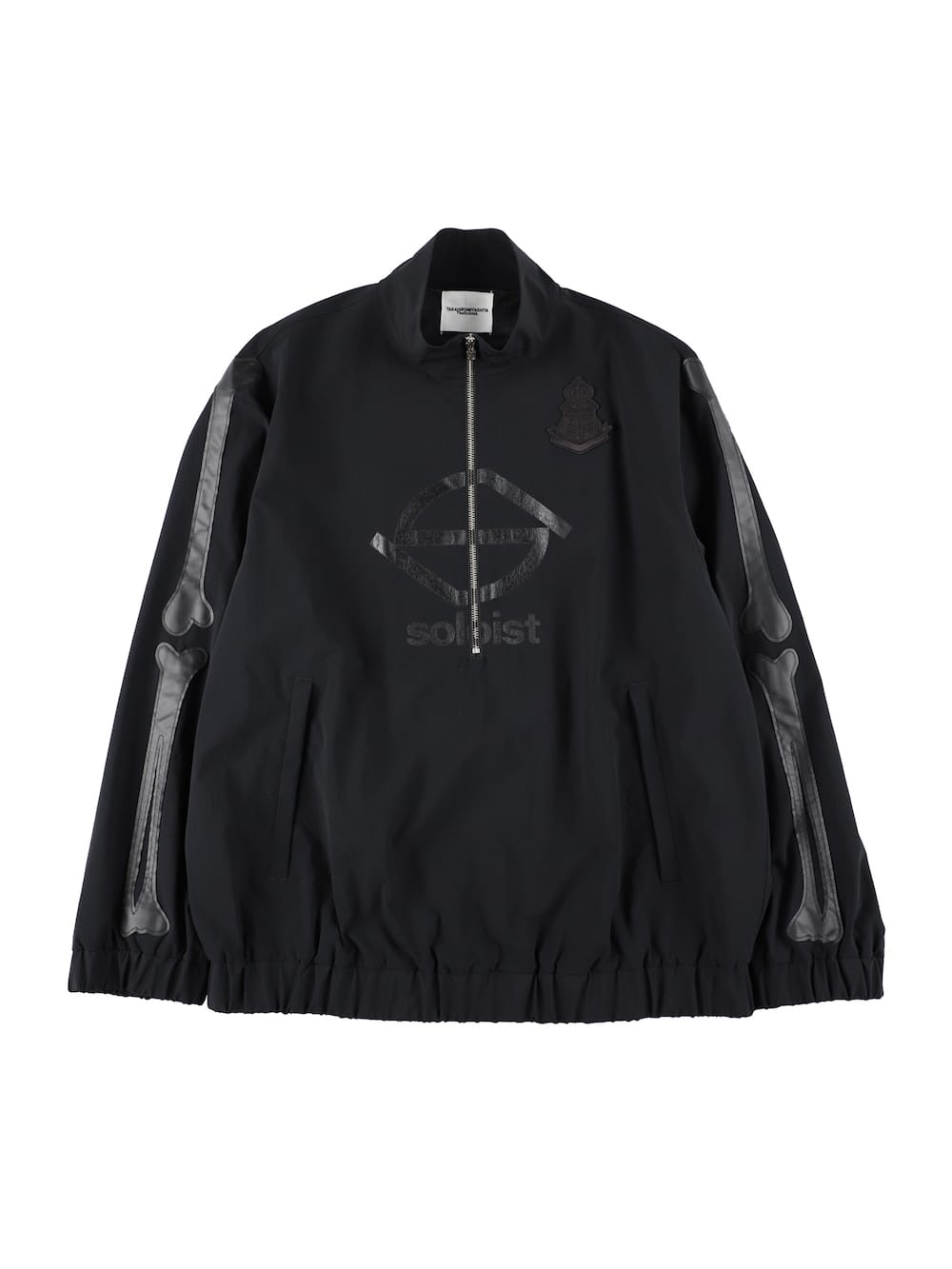 Back Gusset Sleeve Track Jacket (Bone Type 02)