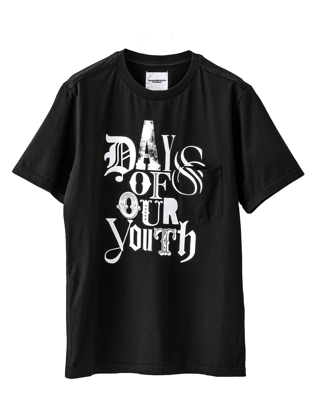 Short sleeve T-shirt (days of our youth gray)