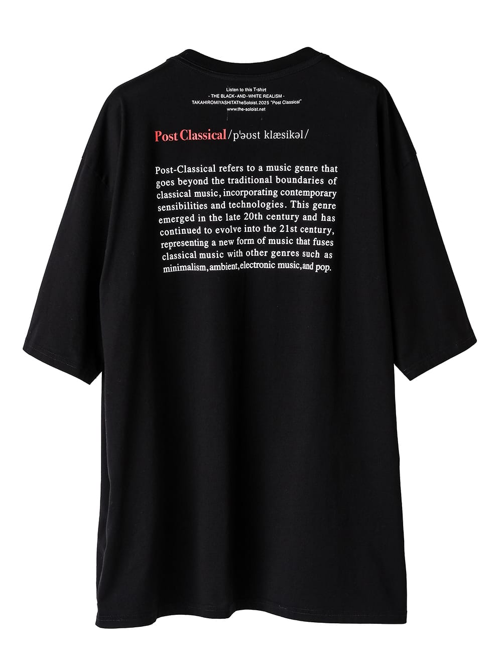 post classical oversized S/S T-shirt 