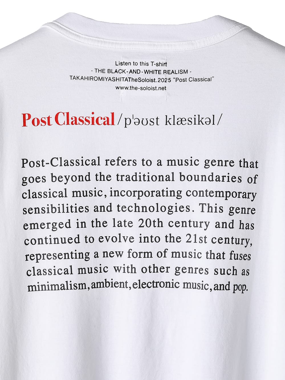 post classical oversized S/S T-shirt 