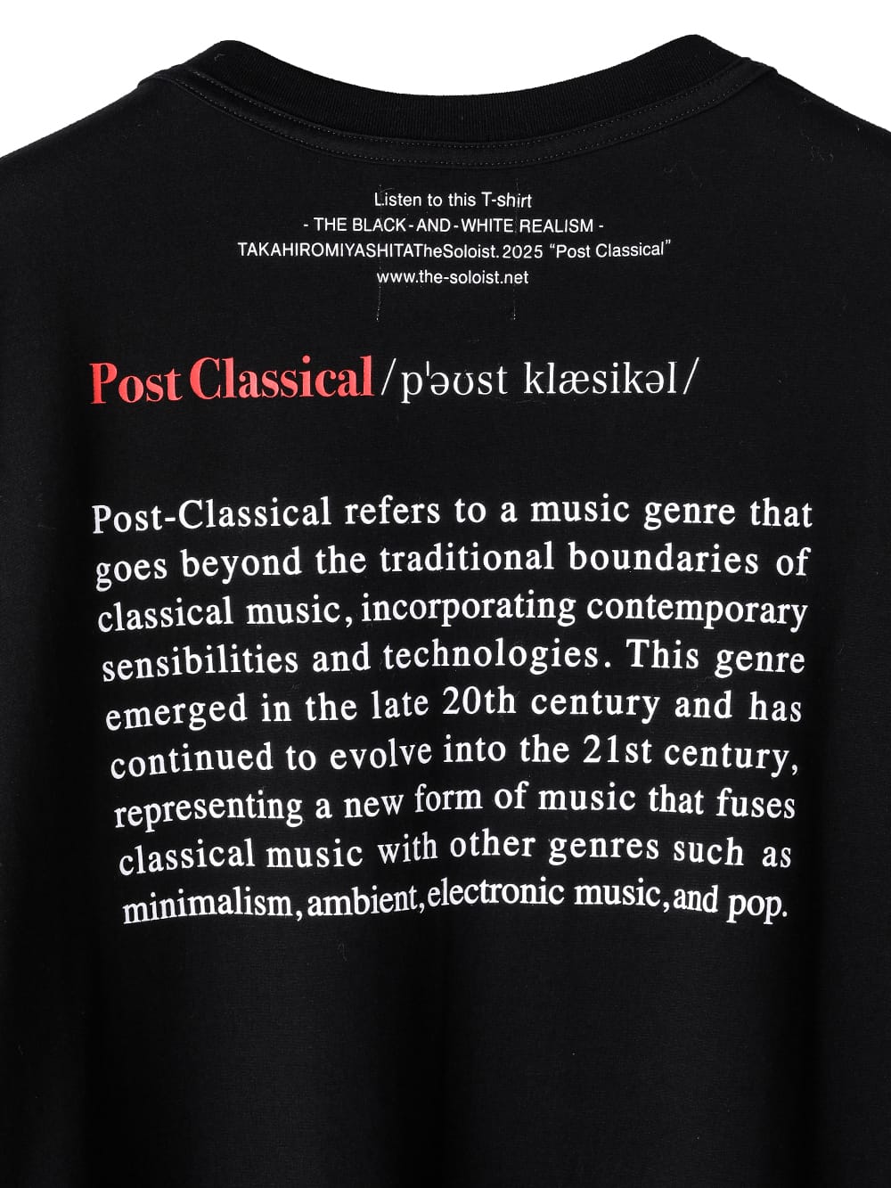 post classical oversized S/S T-shirt 