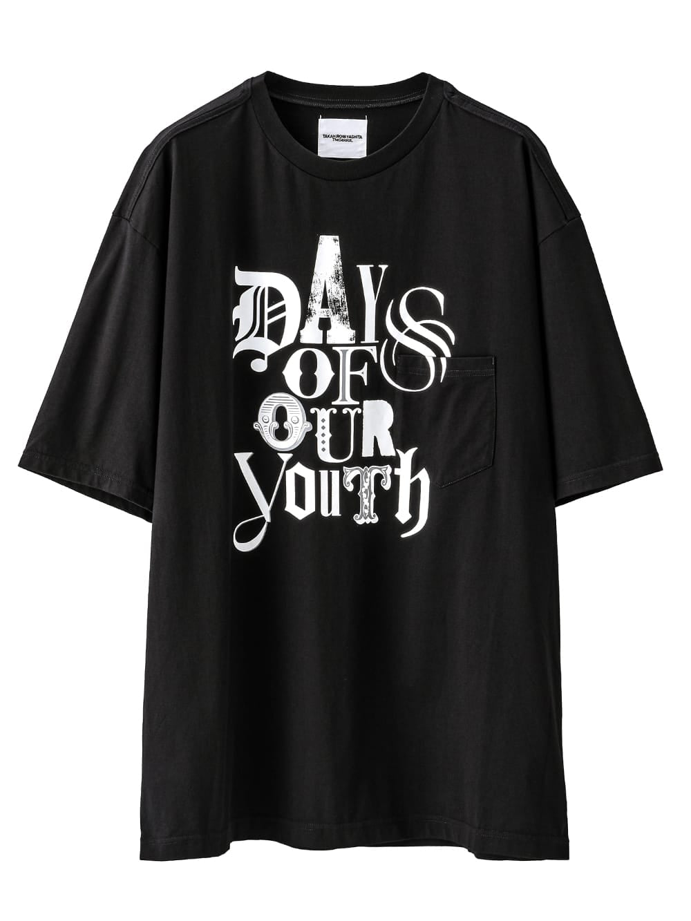 Oversized short sleeve T-shirt (days of our youth gray)