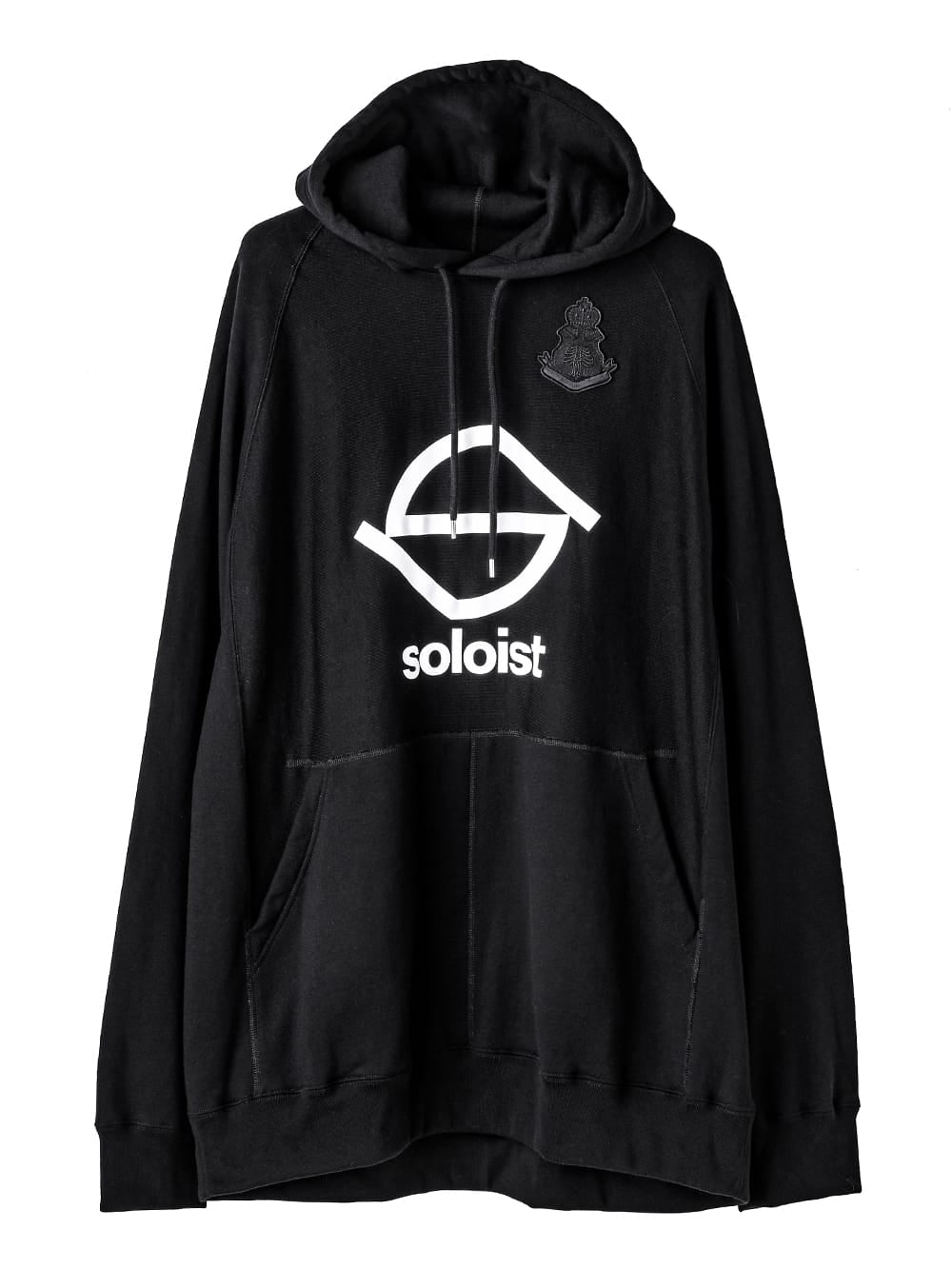 S logo and bone emblem (oversized hoodie)