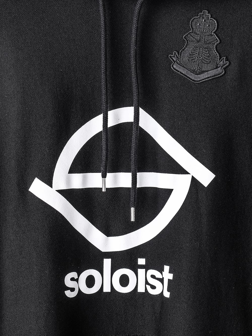 S logo and bone emblem. (oversized hoodie)