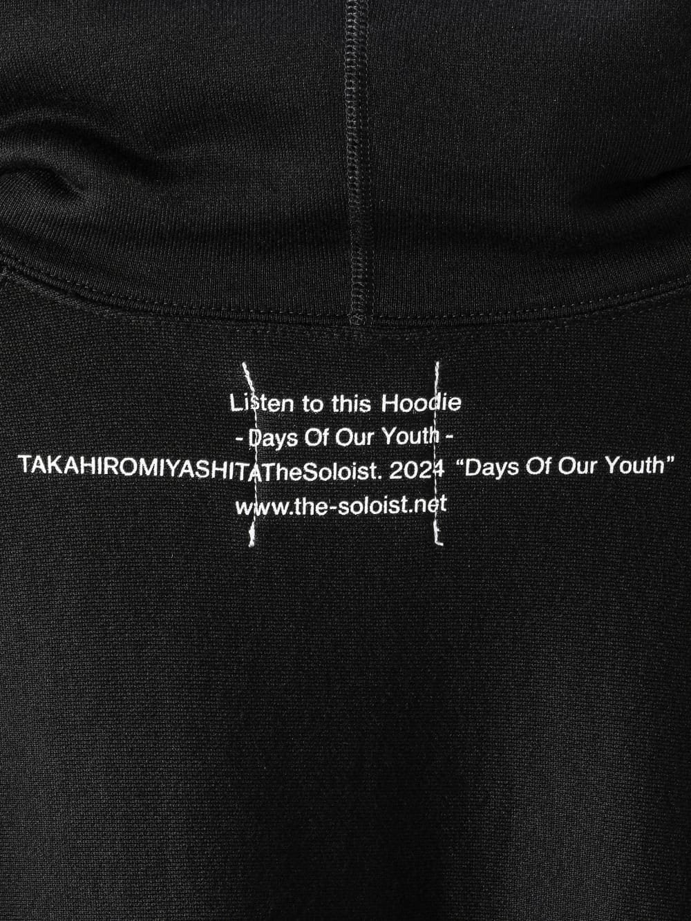 Oversized hoodie (days of our youth gray)