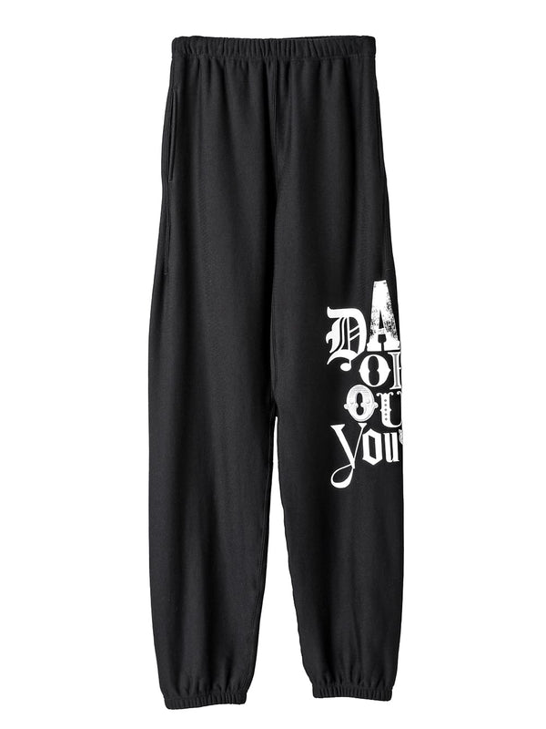 Jogger pants(days of our youth gray)