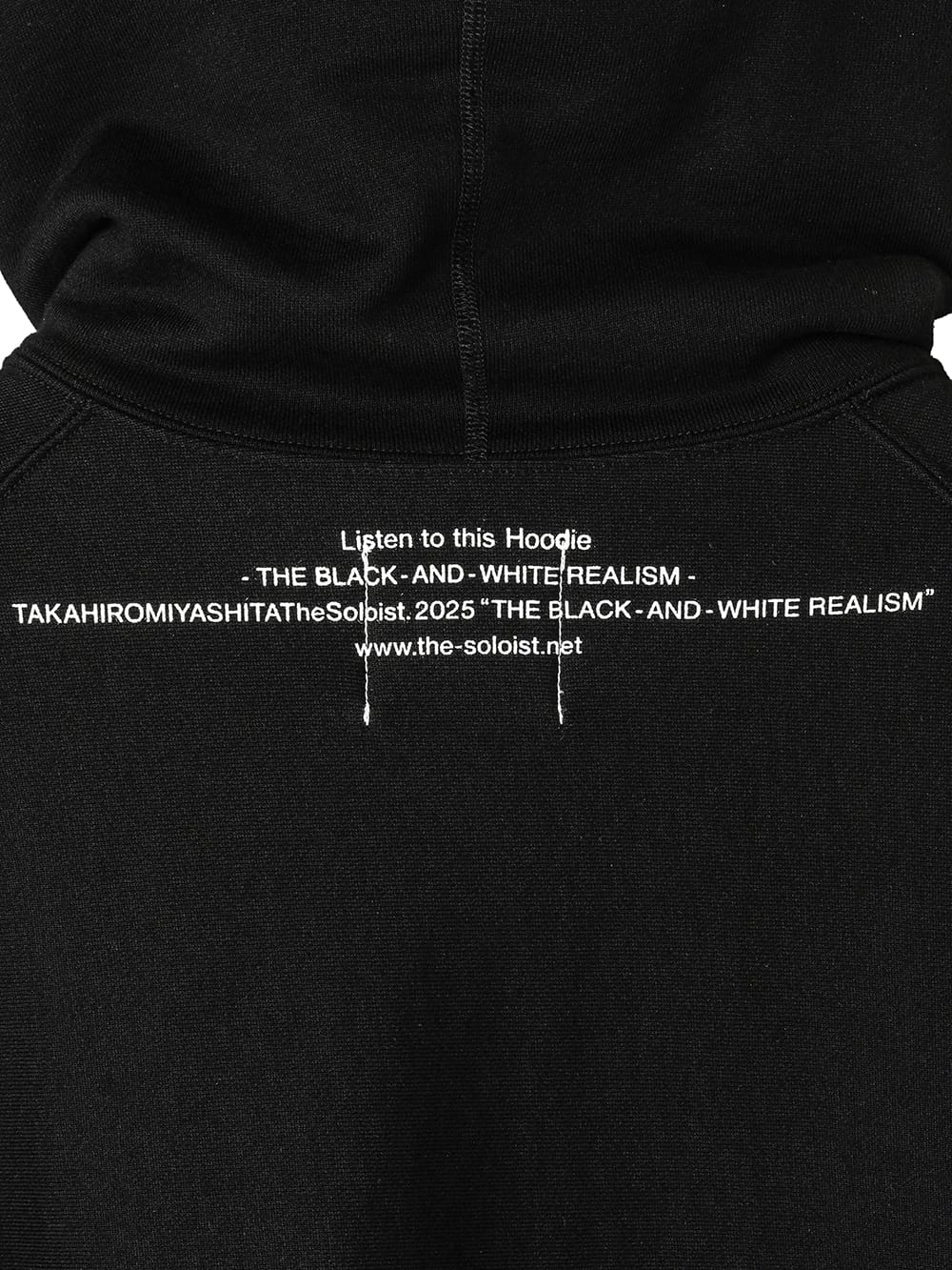 hoodie "the black-and-white realism"