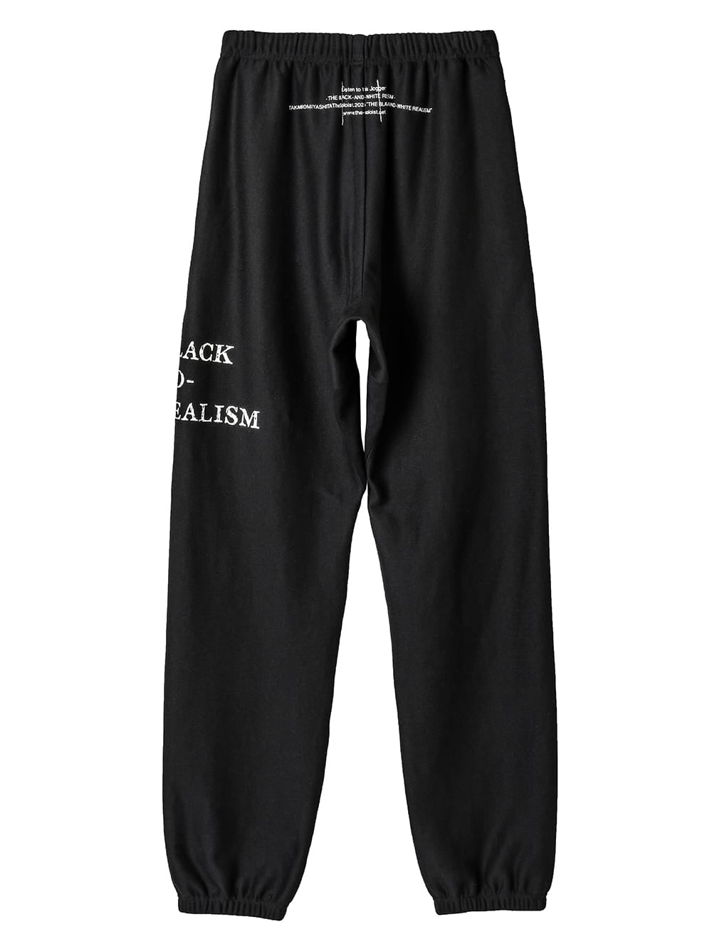 jogger pant. "the black-and-white realism"