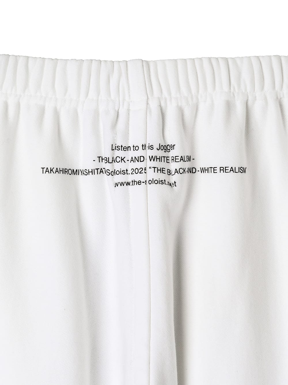 jogger pant. "the black-and-white realism"