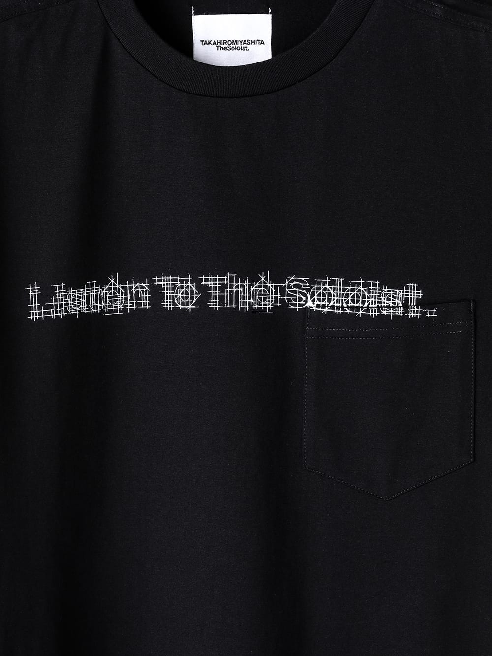 TheSoloist. Sounds. s/s tee