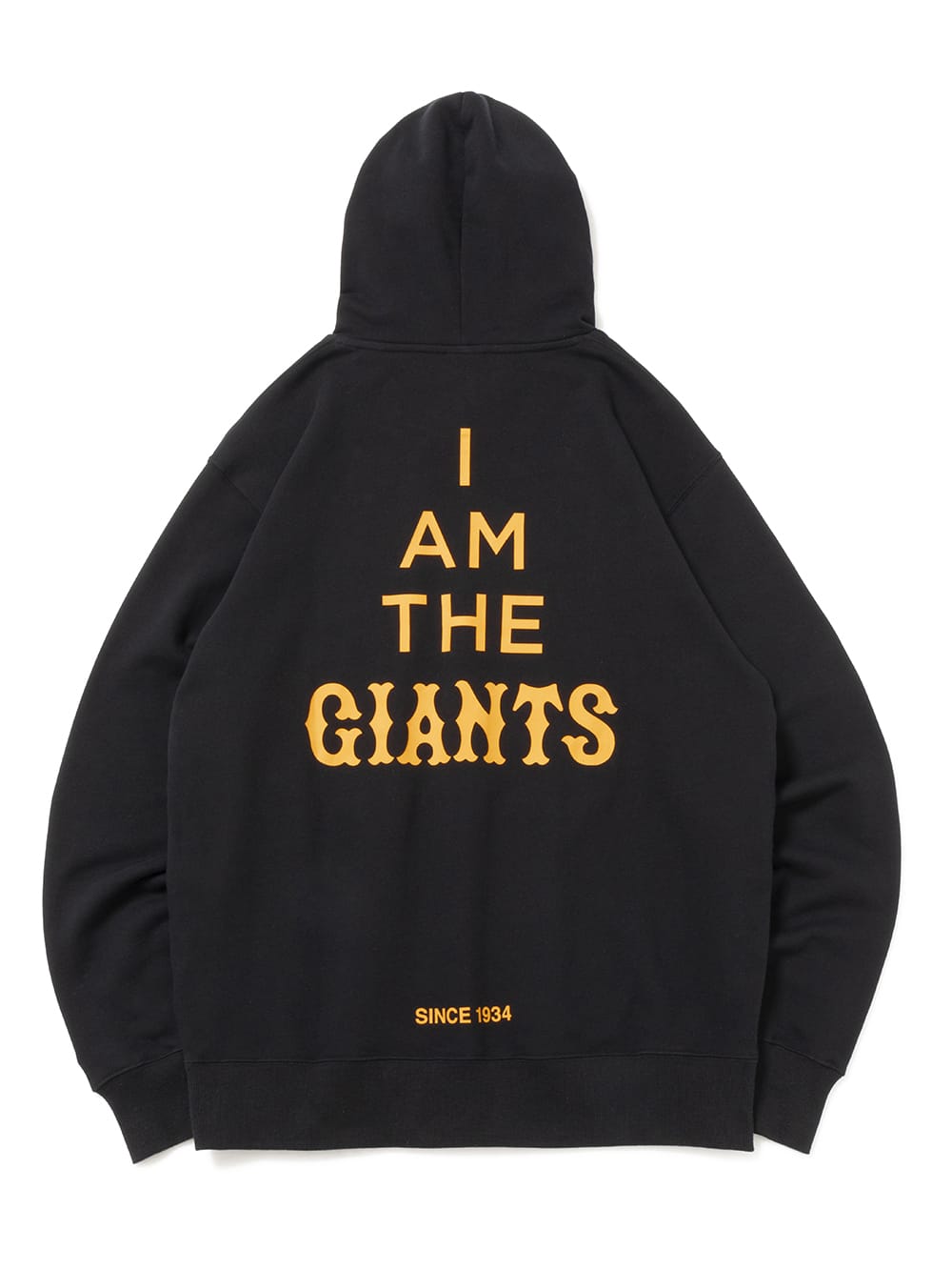 Sweat Pullover Hoodie.( I AM THE GIANTS)