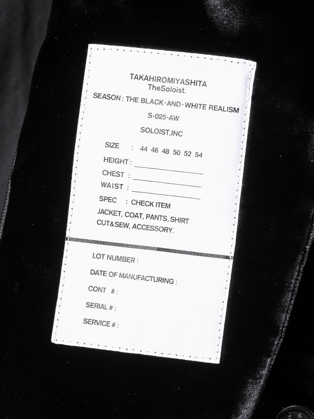 ショールカラージャケット