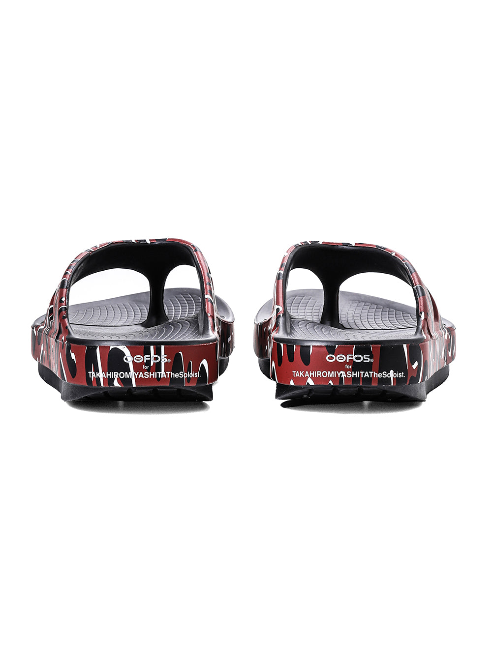 flip-flop.(leopard)
