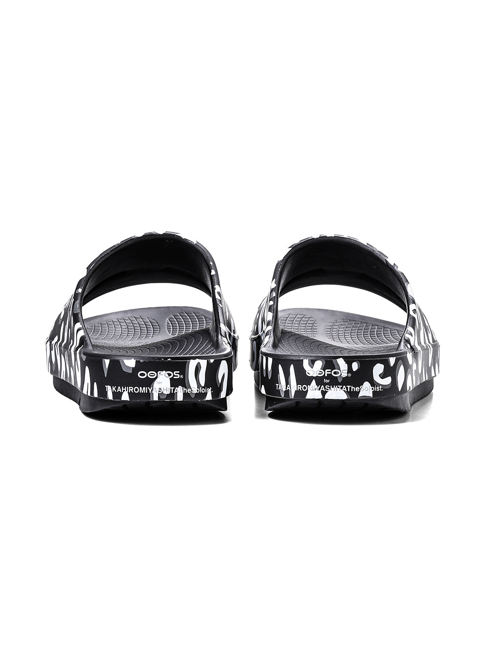 slider.(leopard)