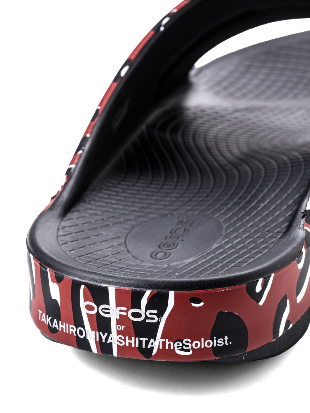 slider.(leopard)