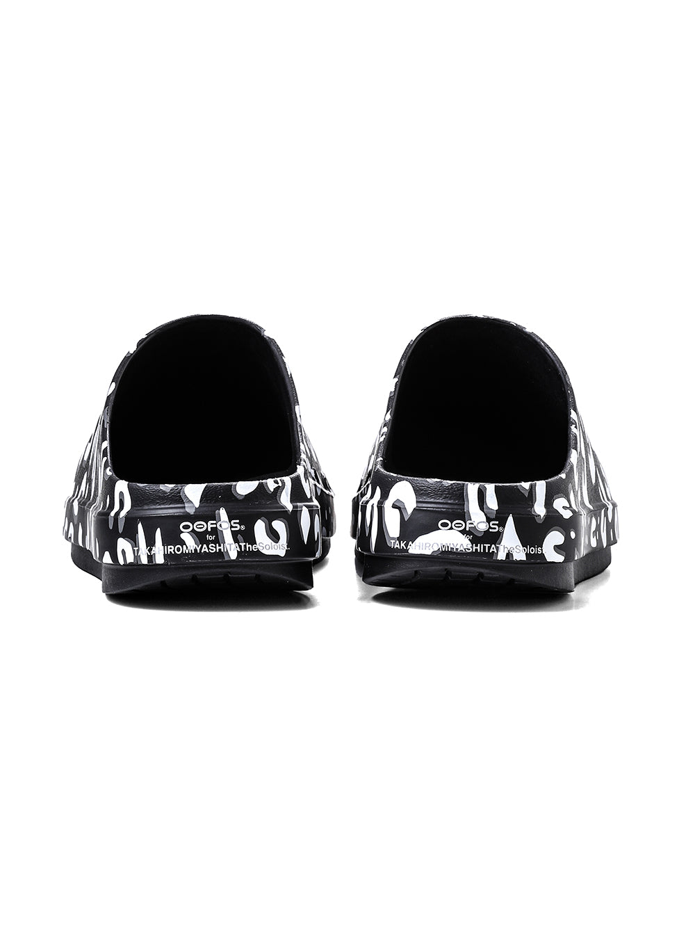 clog.(leopard)