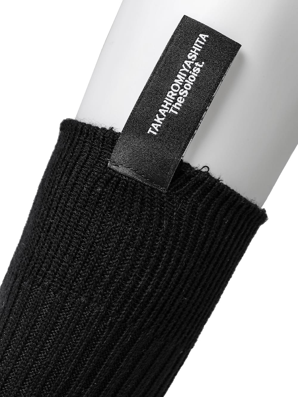 middleweight ribbed low socks.