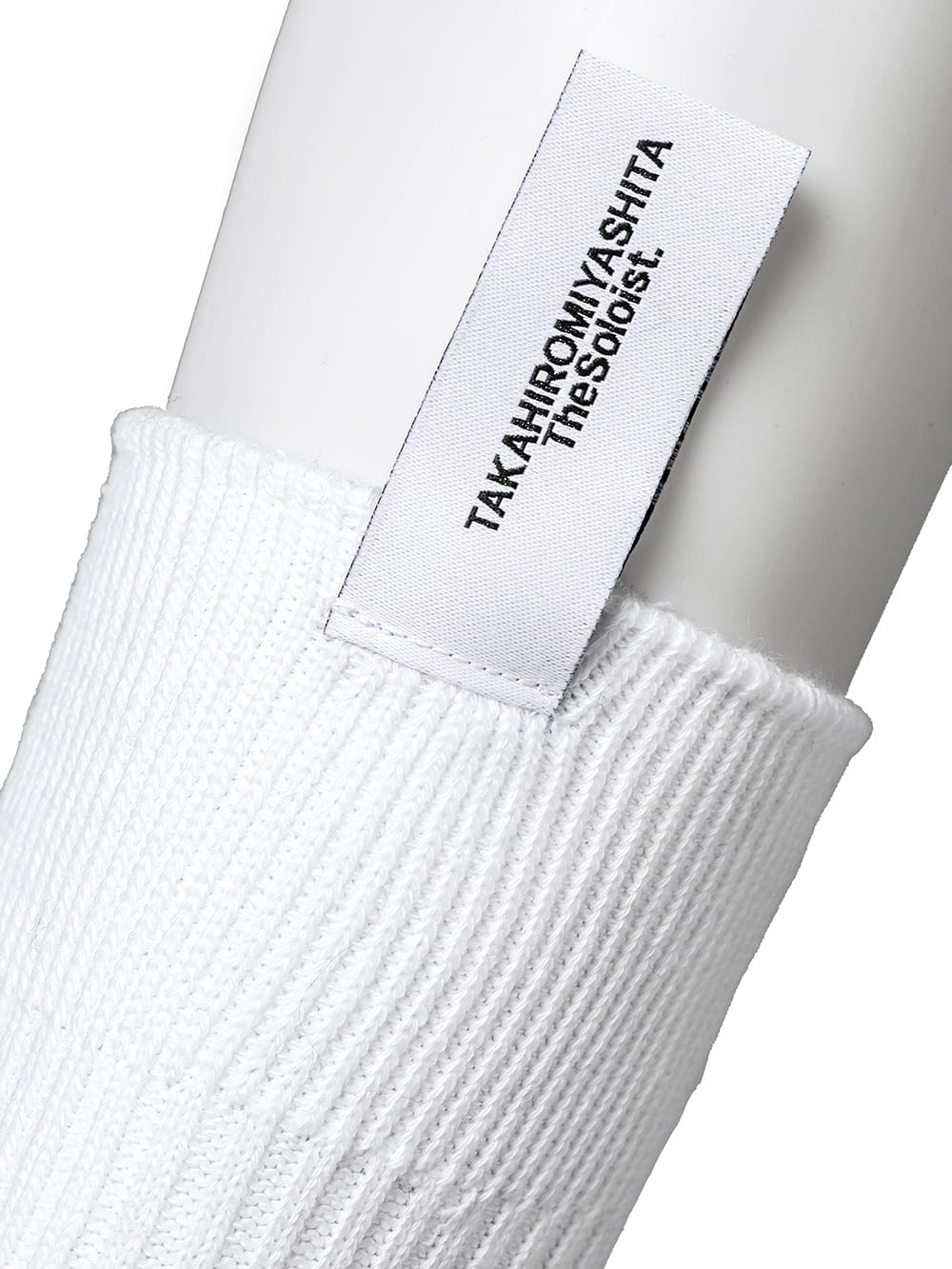 middleweight ribbed low socks.