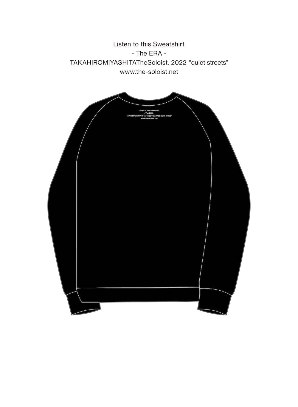 quiet streets (Oversized crew neck sweatshirt)