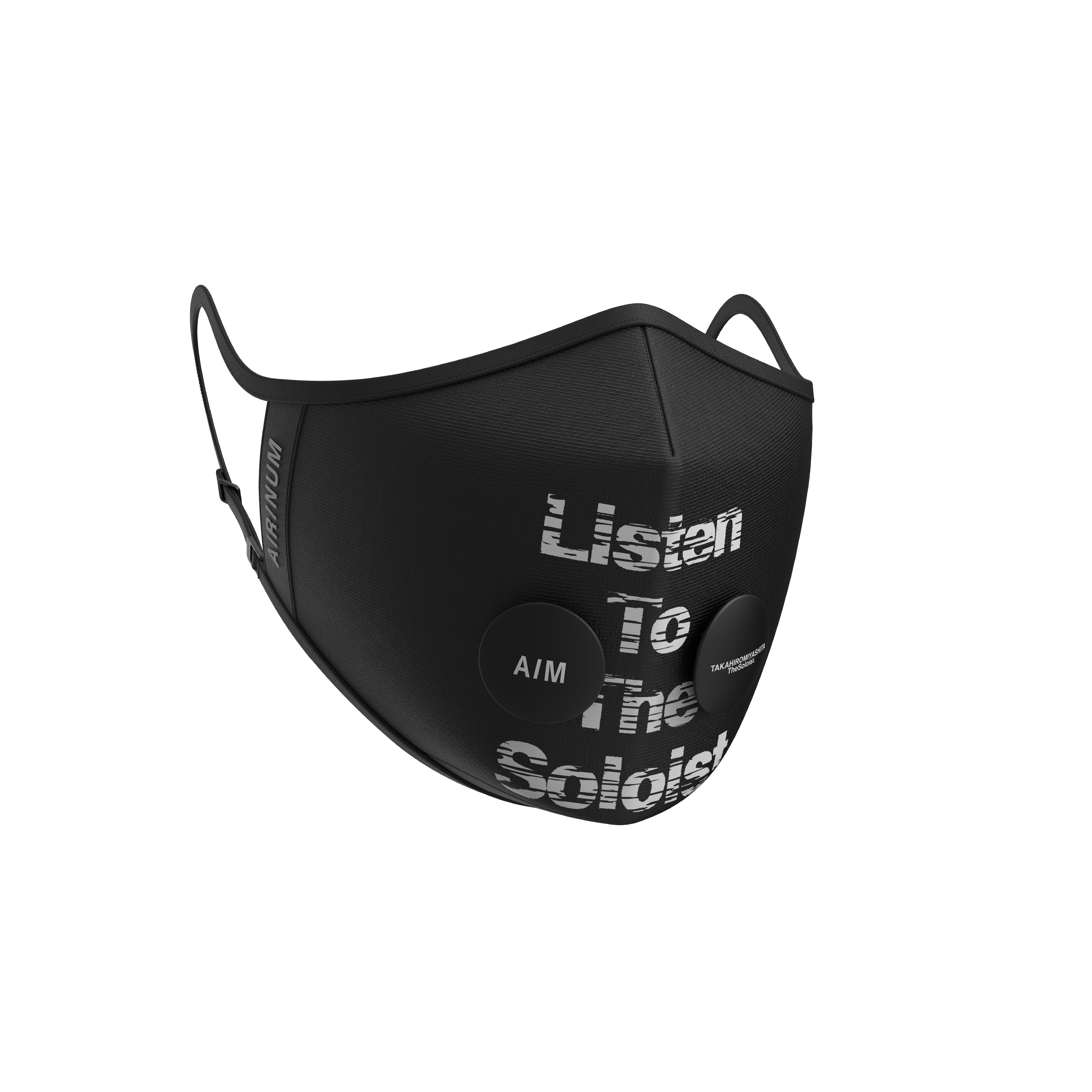 【restock】Urban Air Mask 2.0