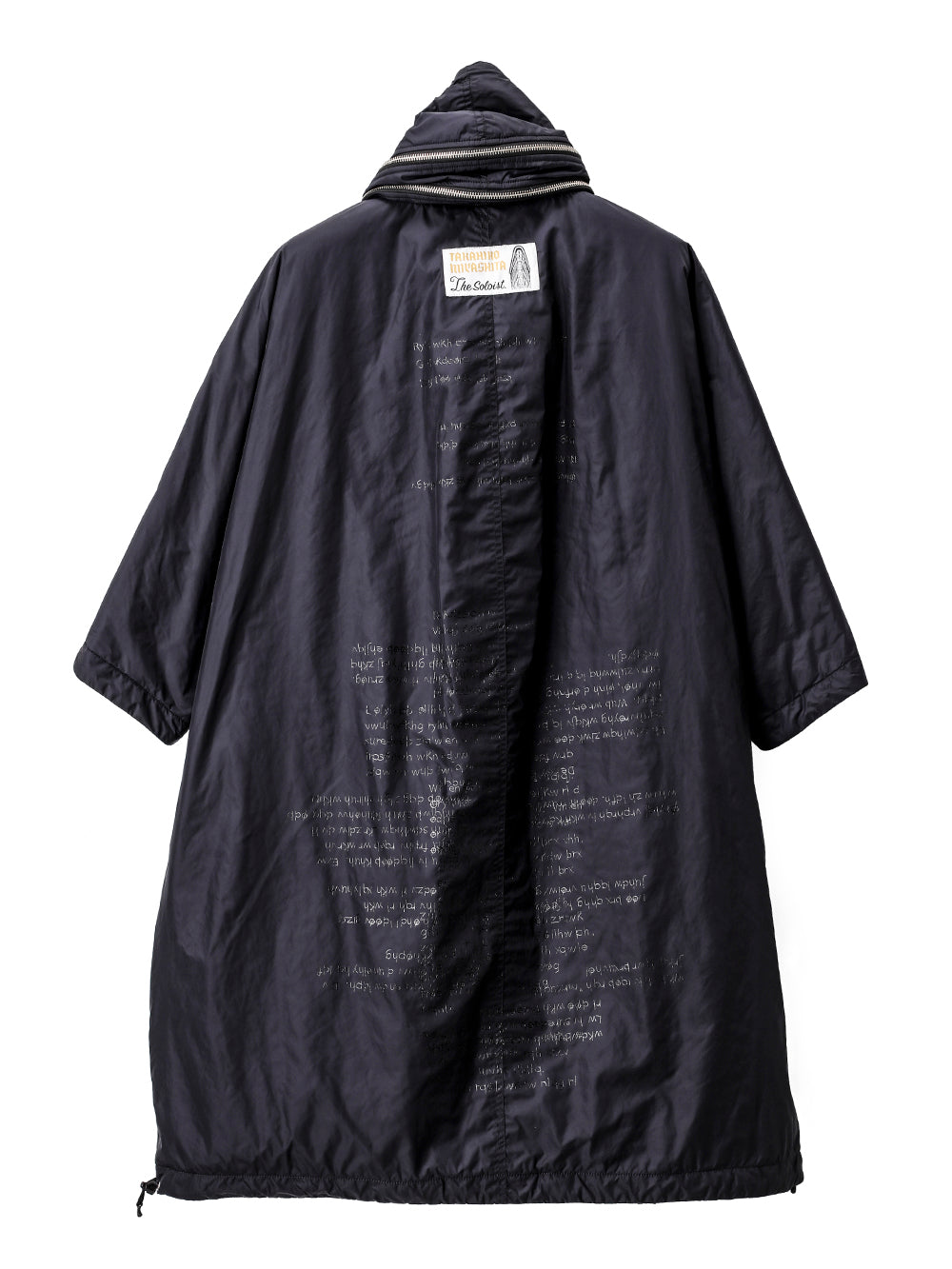 Accordion Hooded Anorak Jacket