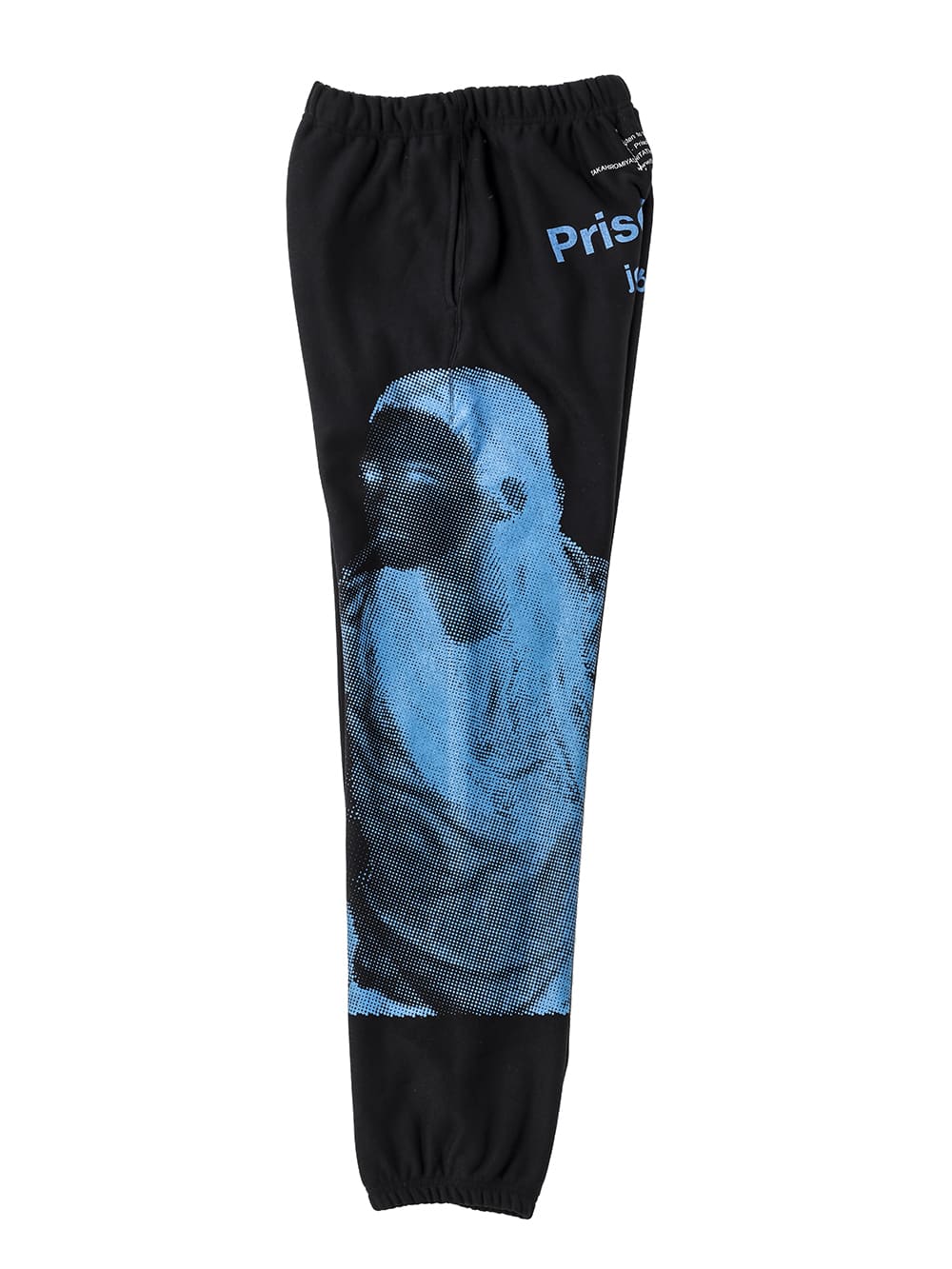 priscilla 1969 (jogger pants)