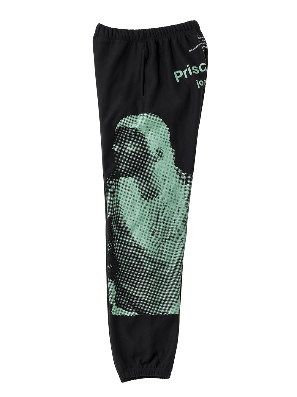 priscilla 1969 (jogger pants)